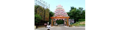 075. திருவேங்கடம்